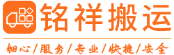江南网页版页面登录-江南(中国)